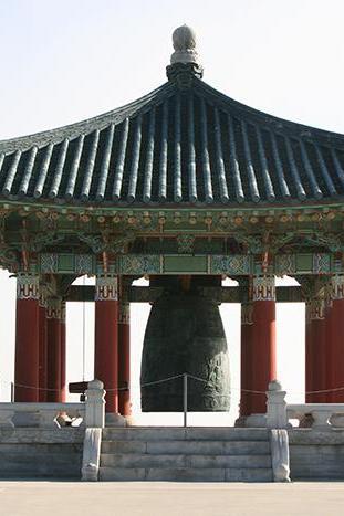 Koreanische Freundschaftsglocke